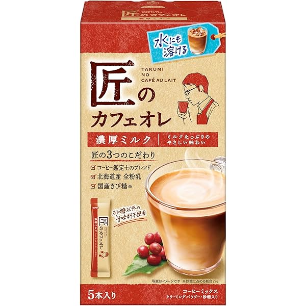 カフェオレ 楽天市場】キリン 【HOT用】小岩井 Theカフェオレ 400mlペット